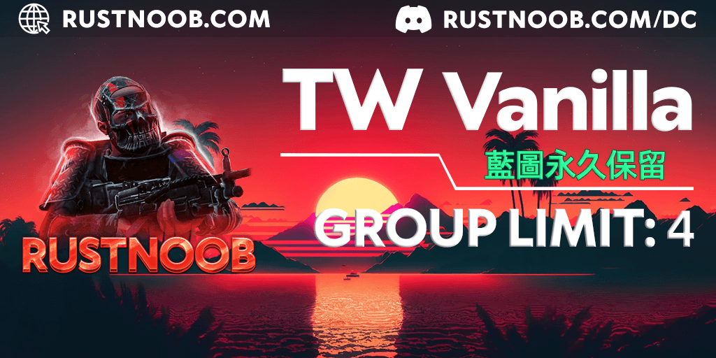 Rustnoob.com - TW Quad | Never wipe Rustnoob.com - TW Quad | Never wipe Server Image